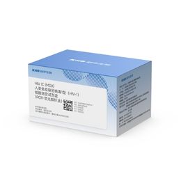 人类免疫缺陷病毒1型（HIV-1）核酸测定试剂盒（PCR-荧光探针法）