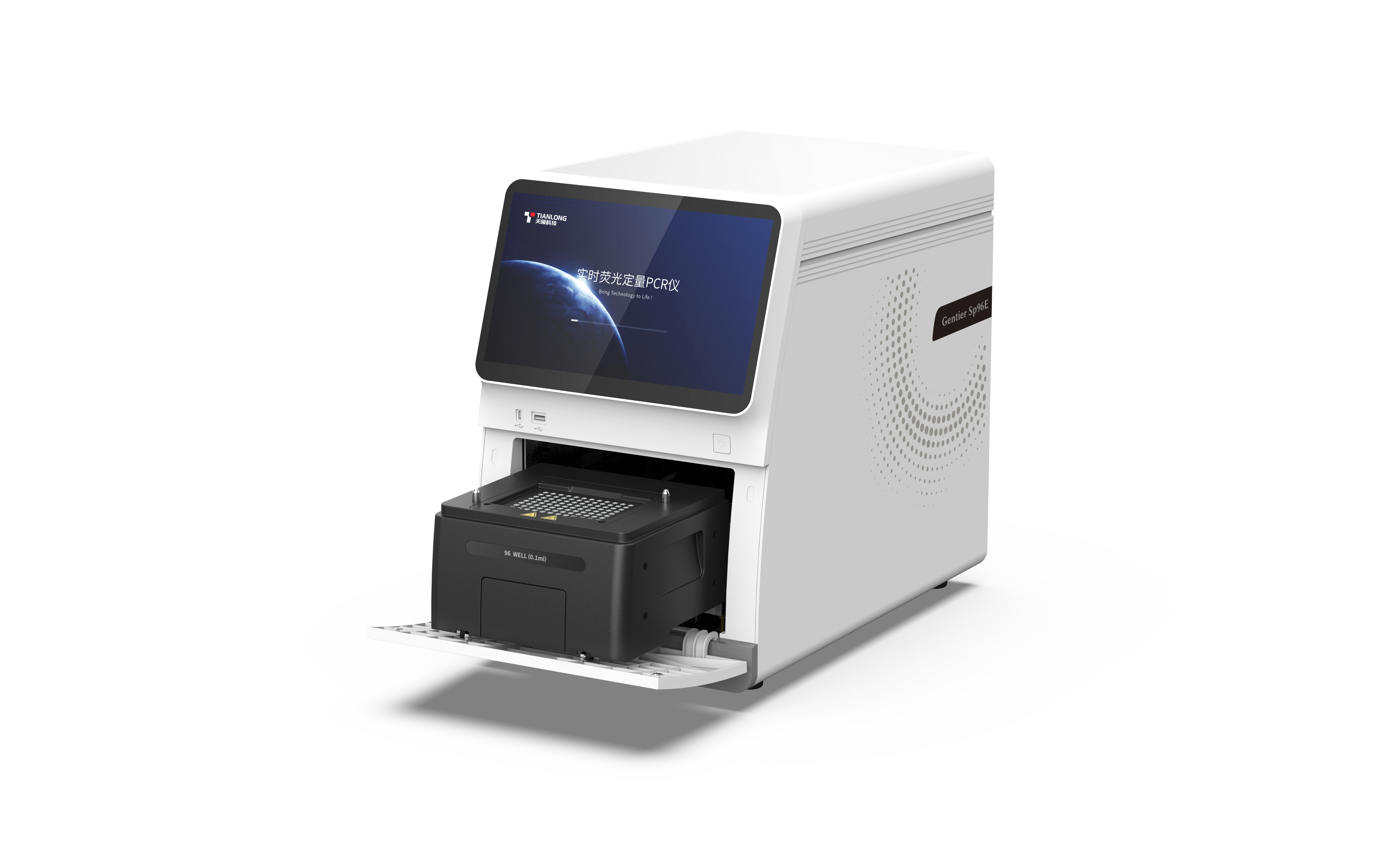 Gentier Sp96 系列 实时荧光定量PCR仪
